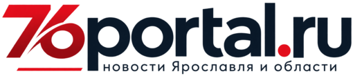 Ярославль новости